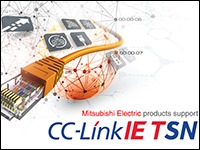Real-Time Industrial Ethernet - CC-Link IE TSN