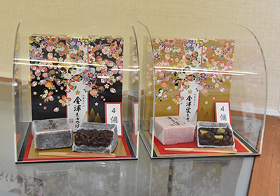 Customer case study Takeuchi Confectionery